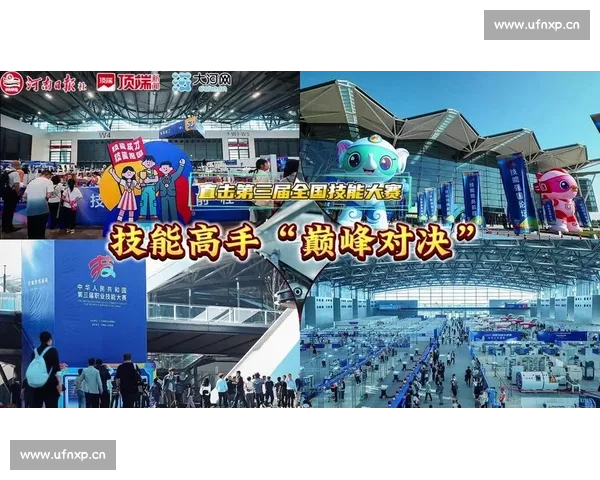 巅峰对决全程直击精彩比赛直播带你沉浸赛场每一刻实时解析战术风云